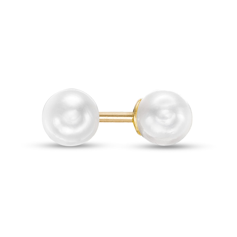 V-20354812_0_800